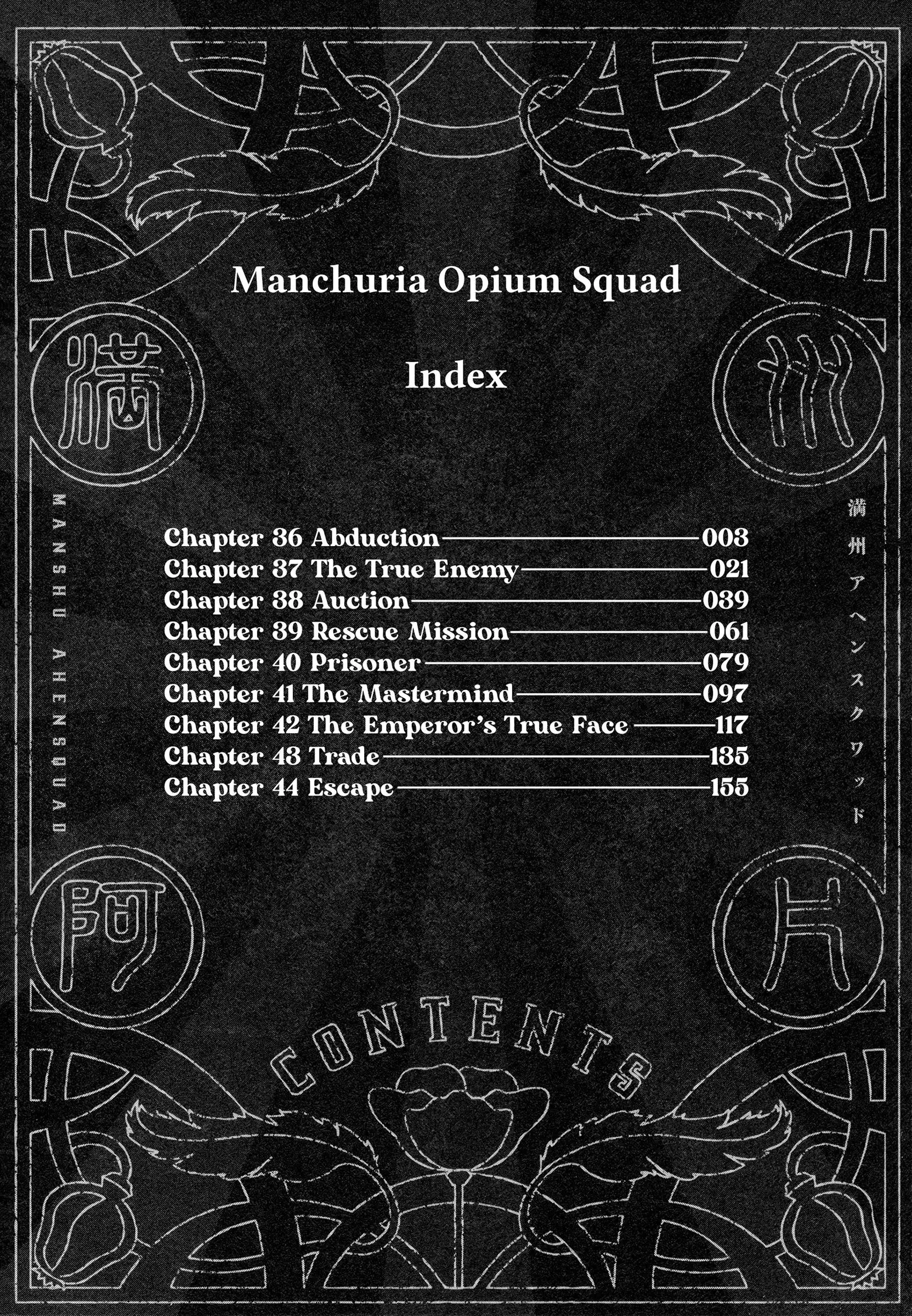 Manchuria Opium Squad Chapter 36 4